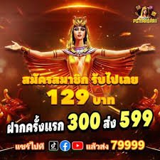 Rekening virtual untuk transfer bank Nomor rekening virtual BCA Mandiri BRI